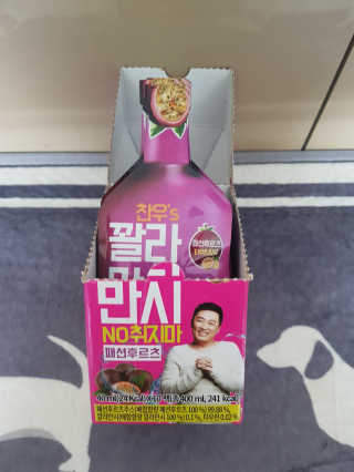 단지맘님이 올린 리뷰 사진 2