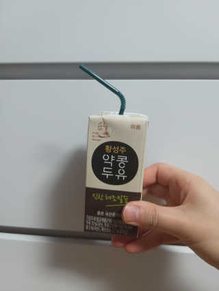 현이님이 올린 리뷰 사진 2