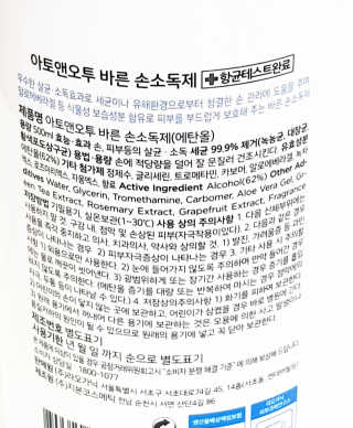 비니비니님이 올린 리뷰 사진 2