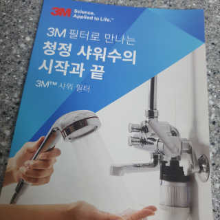쏨이님이 올린 리뷰 사진 2