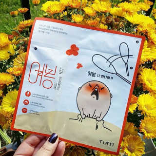 Koreanvibrouge님이 올린 리뷰 사진 1