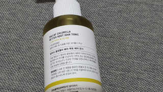 달리프 클로렐라 베러 루트 헤어토닉 100ml — 5점을 준 리뷰어가 2020년 3월 올린 사용 사진