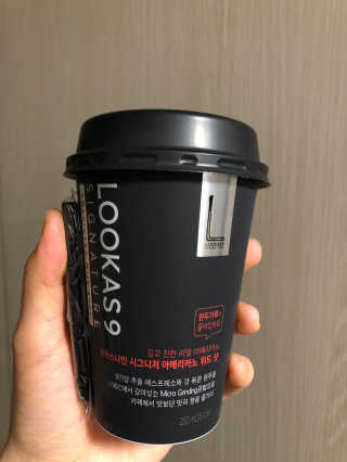 lowyr님이 올린 리뷰 사진 2