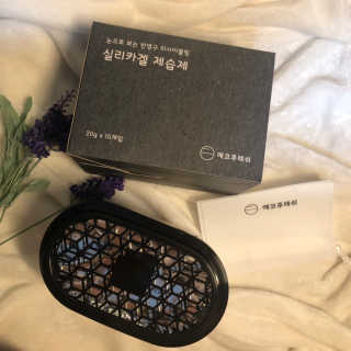 럽영님이 올린 리뷰 사진 3