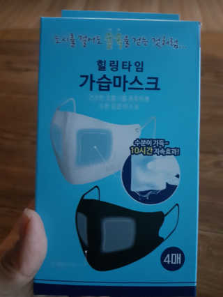쓸님이 올린 리뷰 사진 1