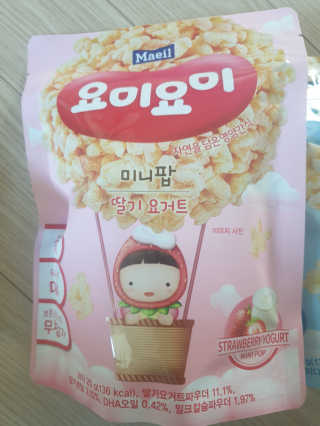 민블리님이 올린 리뷰 사진 3