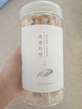 펫프렌즈 [단백질풍부] 無첨가 닭가슴살 100퍼센트 촉촉트릿 치킨 — 5점을 준 리뷰어가 2020년 1월 올린 사용 사진