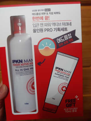 입큰뉴욕 입큰맨  파워 액티브 아크네 올인원 프로 — 4점을 준 리뷰어가 2020년 1월 올린 사용 사진