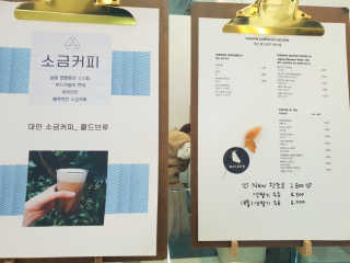 hana6522님이 올린 리뷰 사진 3