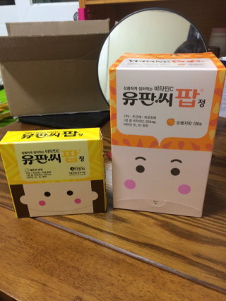 원아휘님이 올린 리뷰 사진 2