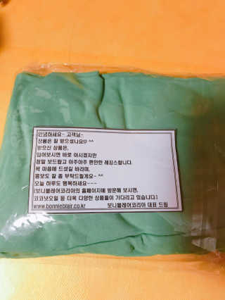 간절히바라던바다님이 올린 리뷰 사진 2