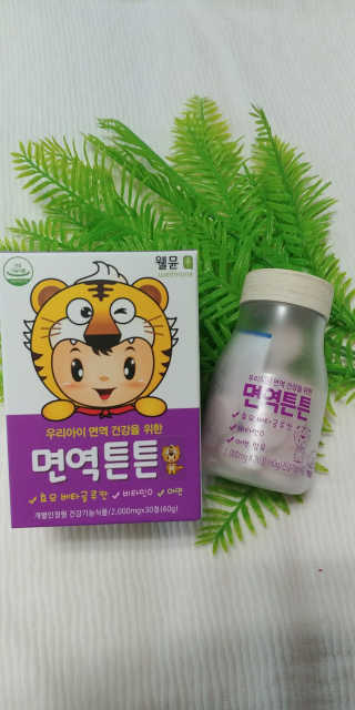 떵이맘님이 올린 리뷰 사진 1