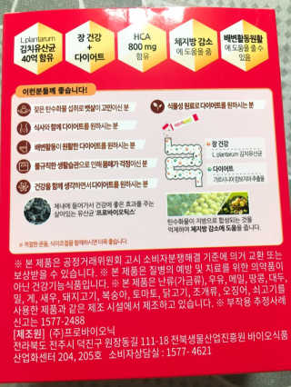 군만두공짜님이 올린 리뷰 사진 3