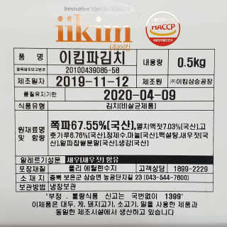 joanna님이 올린 리뷰 사진 4