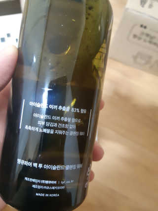 정재님이 올린 리뷰 사진 3