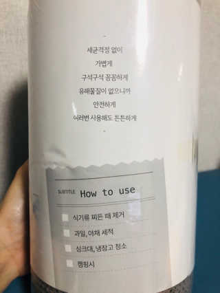 꿀단지님이 올린 리뷰 사진 2