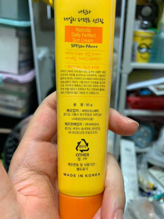 최지은님이 올린 리뷰 사진 3