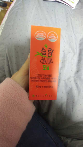 유영경님이 올린 리뷰 사진 2