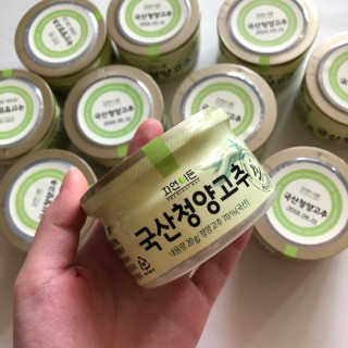 하윤님이 올린 리뷰 사진 1