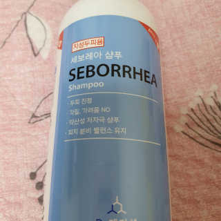 Dr.메디션 지긋지긋한 두피가려움, 지루성두피 세보레아샴푸 — 3.17점을 준 리뷰어가 2019년 6월 올린 사용 사진