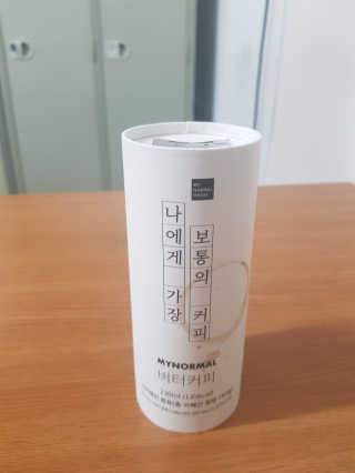 마이노멀 버터커피 - 방탄커피 6개입 — 5점을 준 리뷰어가 2019년 6월 올린 사용 사진
