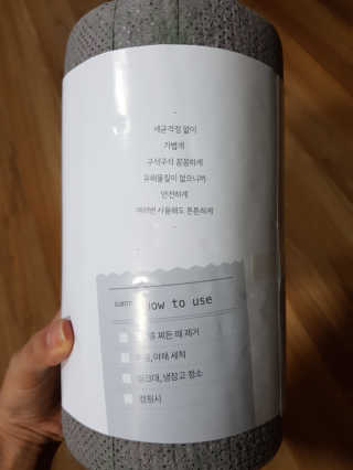 쓸님이 올린 리뷰 사진 2