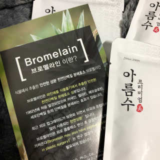 포포4님이 올린 리뷰 사진 4