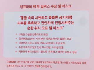 세영님이 올린 리뷰 사진 3