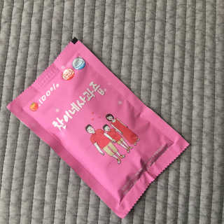 muzibom님이 올린 리뷰 사진 1