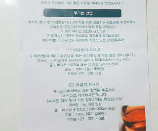 쩡공쥬님이 올린 리뷰 사진 3