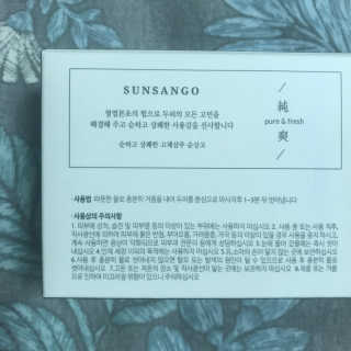 최봄가을님이 올린 리뷰 사진 3