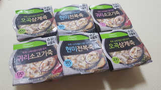 찌나님이 올린 리뷰 사진 1