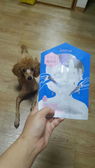 yunadori님이 올린 리뷰 사진 1