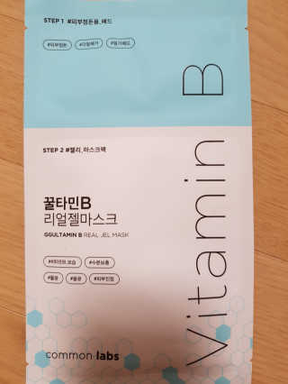 mingky님이 올린 리뷰 사진 2