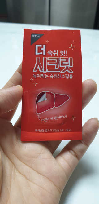 테라피액터님이 올린 리뷰 사진 4