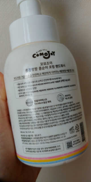 토이님이 올린 리뷰 사진 3