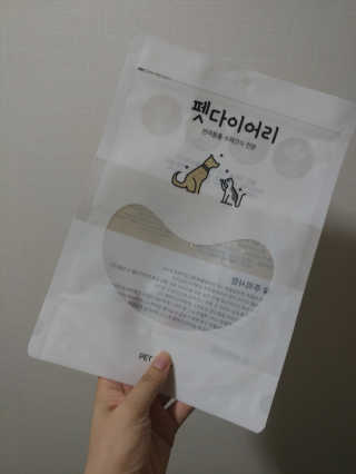 JiminKim님이 올린 리뷰 사진 1