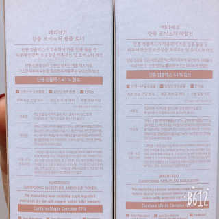 희블리님이 올린 리뷰 사진 3