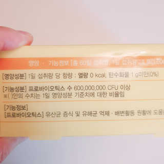 정혜님이 올린 리뷰 사진 3