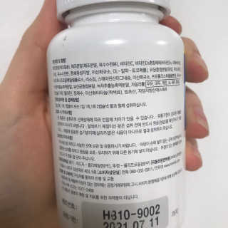 헬로잇쯔미님이 올린 리뷰 사진 3