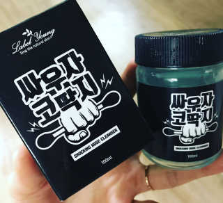 아이엠해피님이 올린 리뷰 사진 1