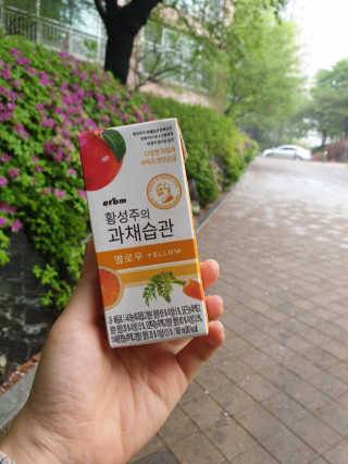 Hyo25님이 올린 리뷰 사진 1