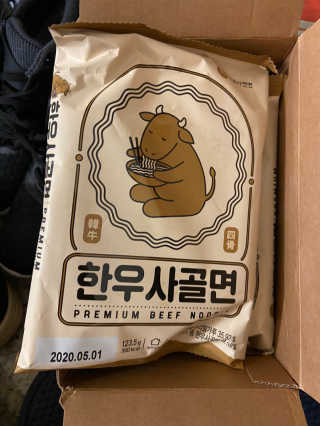 베일리님이 올린 리뷰 사진 3