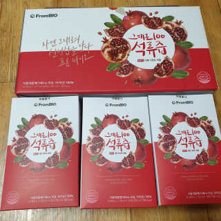 프롬바이오 오직 석류만 [그대로100 석류즙] 하루 1포로 건강하게 — 4.5점을 준 리뷰어가 2019년 11월 올린 사용 사진