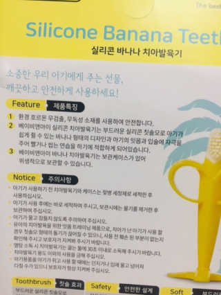 알콩맘님이 올린 리뷰 사진 2