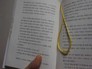 JiEungLee님이 올린 리뷰 사진 1