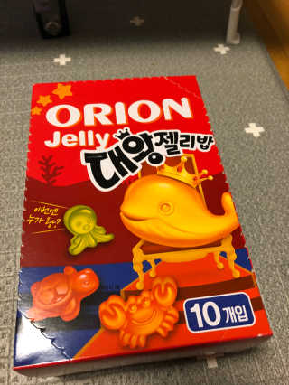 베일리님이 올린 리뷰 사진 1