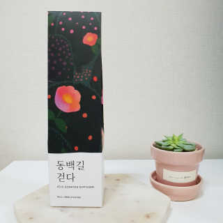 르플랑 제주 센티드 디퓨저 90ml 4종 — 5점을 준 리뷰어가 2018년 11월 올린 사용 사진