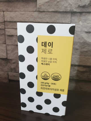 소원덕규웅맘콩님이 올린 리뷰 사진 3
