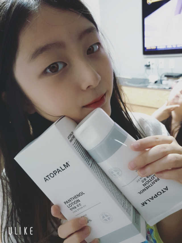 아토팜 판테놀 로션 리뷰 사진